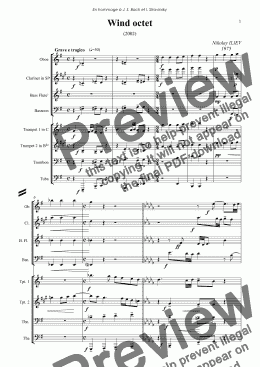 page one of Wind Octet Full Score