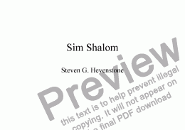 page one of Sim Shalom