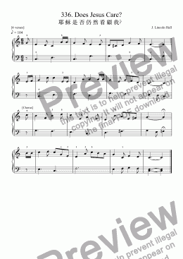 page one of Does Jesus Care? - Really Easy Piano 336