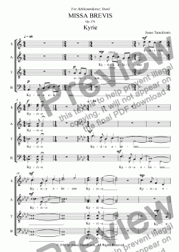 page one of Missa brevis
