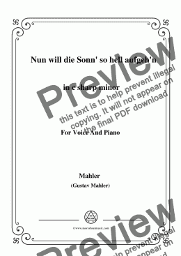 page one of Mahler-Nun will die Sonn' so hell aufgeh'n(Kindertotenlieder Nr. 1) in c sharp minor,for Voice&Pno