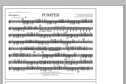 page one of Pompeii - Marimba 1 (Marching Band)