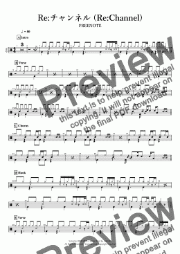page one of Re:Channel (Drum transcription)