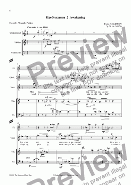 page one of SORROW OF PAST DAYS (Pushkin) op20/2. Awakening. Voice, fl, perc, vln, vc