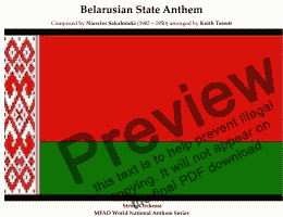 page one of Belarusian National Anthem  "My Belarusy-We Belarusians" for String Orchestra (MFAO  World National Anthem Series)