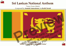 page one of Sri Lankan National Anthem for String Orchestra (MFAO World National Anthem Series)
