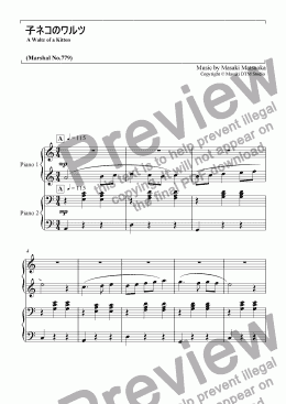 page one of A Waltz of a Kitten ( Piano )