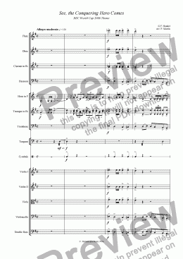 page one of See, the Conquering Hero Comes - Orchestra