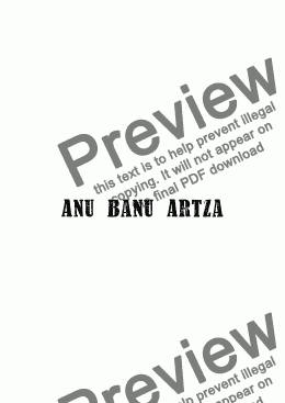 page one of Anu Banu Artza (celli)