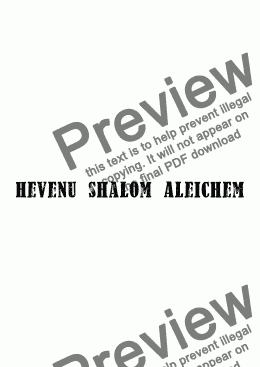 page one of Hevenu Shalom Aleochem (Clarinet quartet)