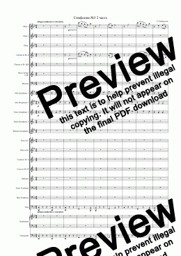 page one of Symphony №3 second part