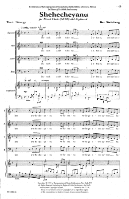 page one of Shehecheyanu (SATB Choir)
