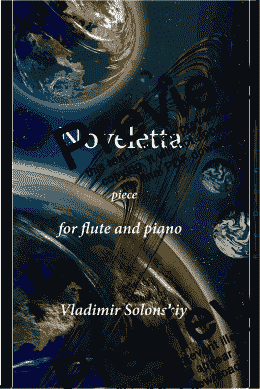 page one of Noveletta 