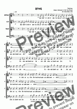 page one of God Rest Ye Merry Gentlemen (GRYMG-SATB choir)