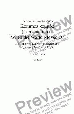 page one of Kommos κομμός (Lamentation) / "When the World Moved On"