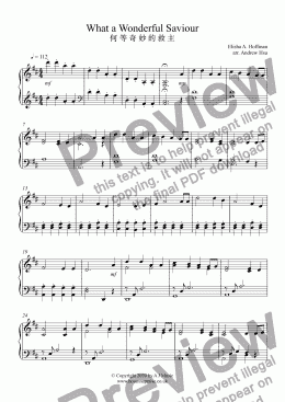 page one of What a Wonderful Saviour - Piano Solo