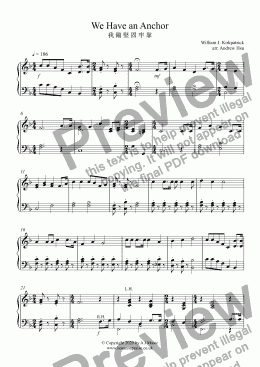 page one of We Have an Anchor - Piano Solo