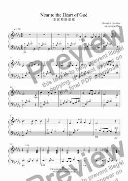 page one of Near to the Heart of God - Piano Solo
