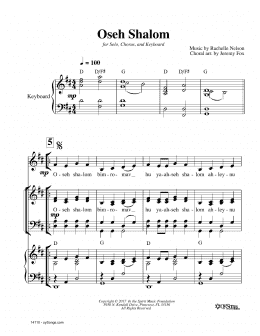 page one of Oseh Shalom (SATB Choir)
