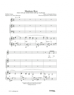 page one of Shalom Rav (SATB Choir)