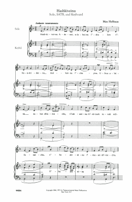 page one of Hashkiveinu (SATB Choir)