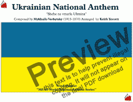 page one of Ukrainian National Anthem (Shche ne vmerla Ukraina) for Wind Quintet MFAO World National Anthem Series