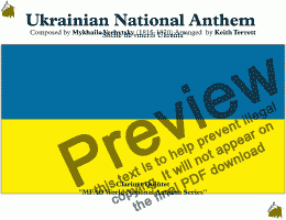 page one of Ukrainian National Anthem (Shche ne vmerla Ukraina) for Clarinet Quintet MFAO World National Anthem Series