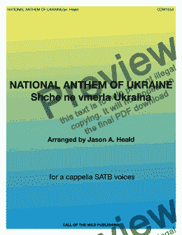 page one of National Anthem of Ukraine 