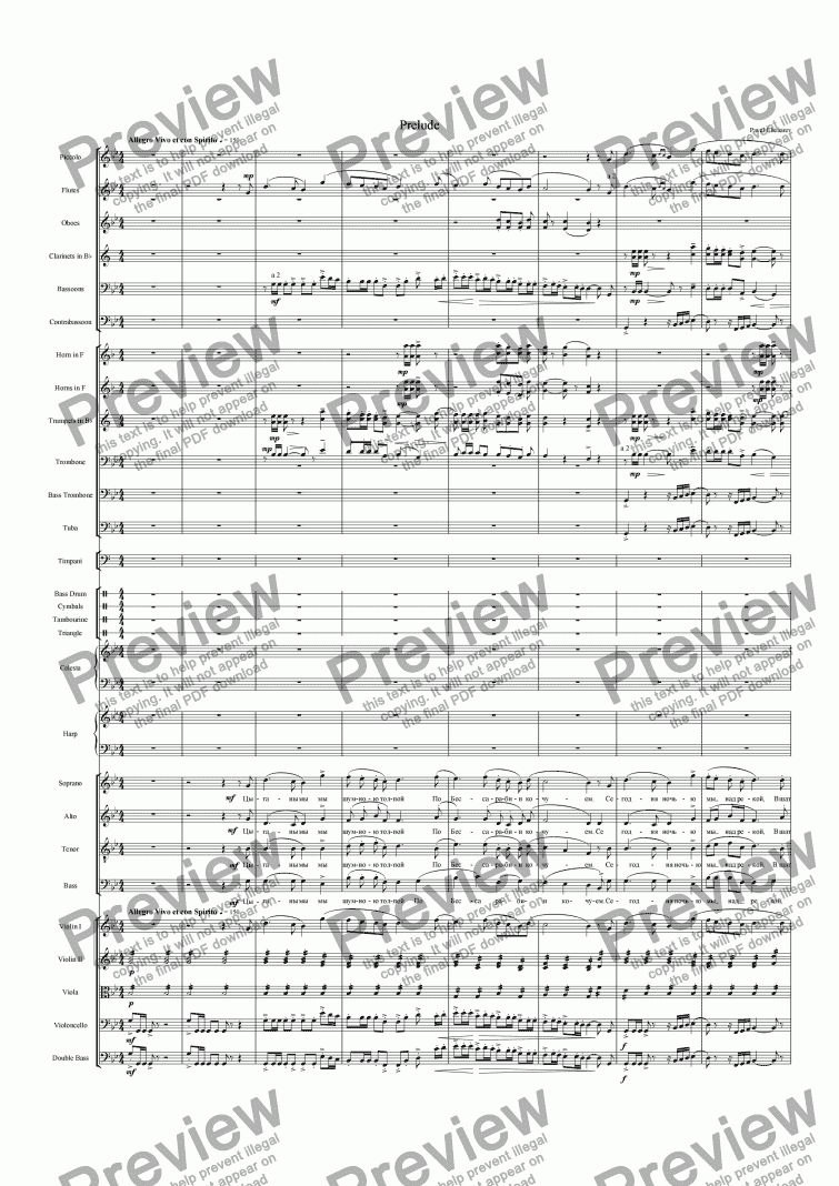 page one of Opening Chorus for Opera "Tsigani"