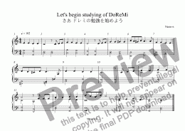 page one of Let's begin studying of DoReMi さあ ドレミの勉強を始めよう