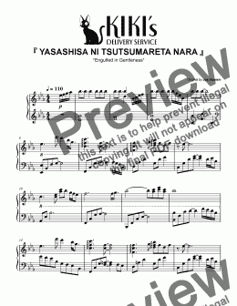 page one of Yasashisa Ni Tsutsumareta Nara