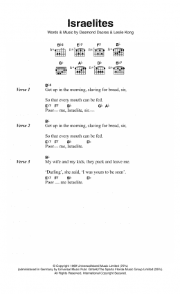 page one of The Israelites (Guitar Chords/Lyrics)