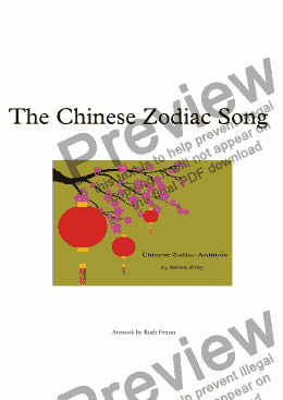 page one of The Chinese Zodiac Song