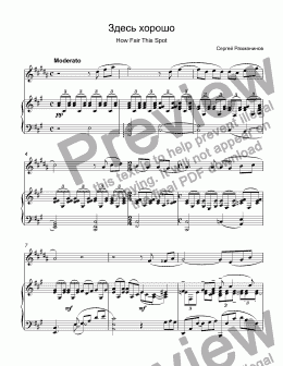 page one of Rachmaninov -  Zdes' Khorosho ( How Fair This Spot ) Здесь хорошо for trumpet Bb & piano