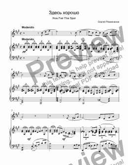 page one of Rachmaninov -  Zdes' Khorosho ( How Fair This Spot ) Здесь хорошо for trumpet C & piano