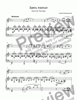 page one of Rachmaninov -  Zdes' Khorosho ( How Fair This Spot ) Здесь хорошо for trumpet Bb & piano light low version
