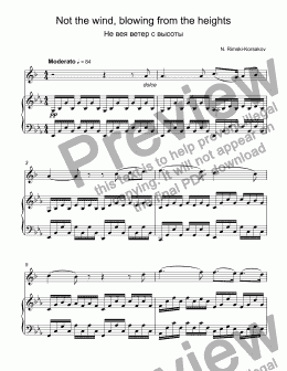 page one of Rimsky-Korsakov - Not the wind, blowing from the heights( Не вея ветер с высоты) for trumpet Bb & piano