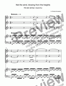 page one of Rimsky-Korsakov - Not the wind, blowing from the heights( Не вея ветер с высоты) trio for 3 trumpets Bb & piano