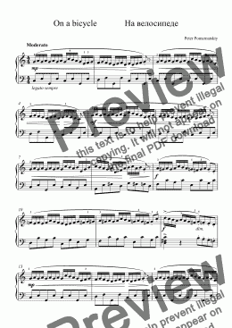 page one of On a bicycle На велосипеде - Full Score