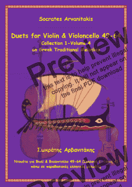 page one of Duets For Violin & Violoncello 49-64 (vol.4)