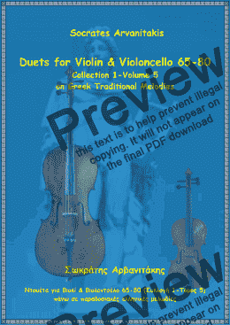 page one of Duets For Violin & Violoncello 65-80 (vol.5)