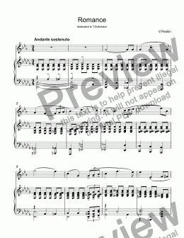 page one of Peskin, Vladimir - Romance for trumpet Bb & piano