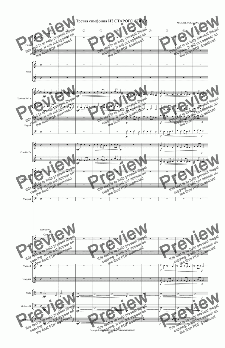 page one of Symphony No. 3 "From the Old World" in A Minor for Film Orchestra (Complete Score)