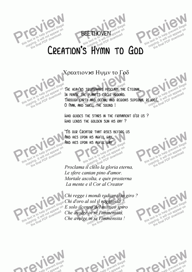 page one of Creation’s Hymn (Beethoven) String 4tet+Piano) revised