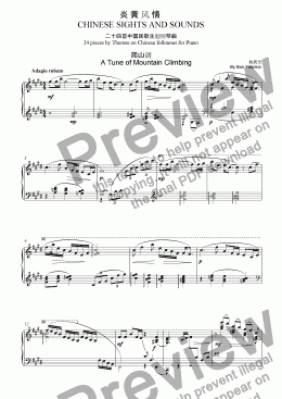 page one of A Tune of Mountain Climbing for Piano (&#29228;&#23665;&#35843;)