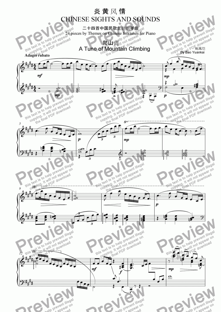 page one of A Tune of Mountain Climbing for Piano (&#29228;&#23665;&#35843;)