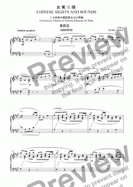 page one of Jasmine for Piano (&#33545;&#33673;&#33457;)