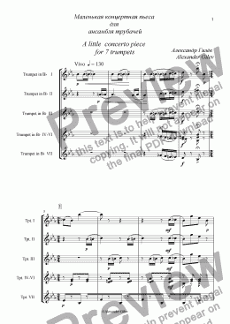 page one of A little  concerto piece for 7 trumpets