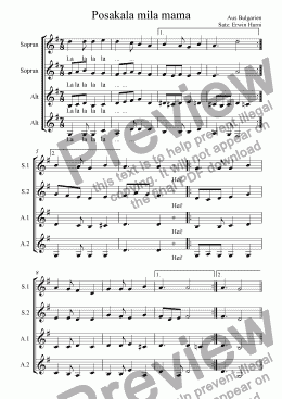 page one of Posakala mila mama, bulgarian folksong, Choir SSAA