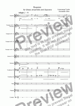 page one of Requiem for Brass ansamble and Soprano